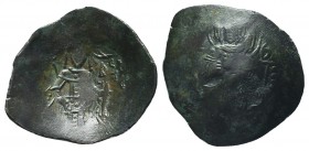 Cup Coins of the Late Byzantine Empire. 

Condition: Very Fine

Weight: 2.50 gr
Diameter: 25 mm