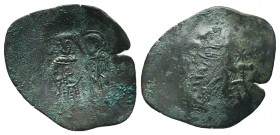 Cup Coins of the Late Byzantine Empire. 

Condition: Very Fine

Weight: 2.40 gr
Diameter: 28 mm