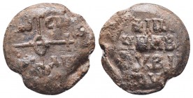 BYZANTINE LEAD SEALS. (Circa 9th-12th centuries).

Condition: Very Fine

Weight: 12.80 gr
Diameter: 25 mm
