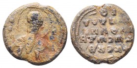 BYZANTINE LEAD SEALS. (Circa 9th-12th centuries).

Condition: Very Fine

Weight: 7.00 gr
Diameter: 20 mm