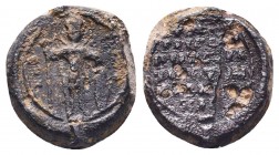 BYZANTINE LEAD SEALS. (Circa 9th-12th centuries).

Condition: Very Fine

Weight: 10.60 gr
Diameter: 19 mm