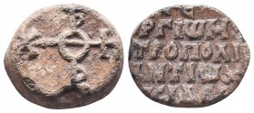 BYZANTINE LEAD SEALS. (Circa 9th-12th centuries).

Condition: Very Fine

Weight: 21.90 gr
Diameter: 24 mm