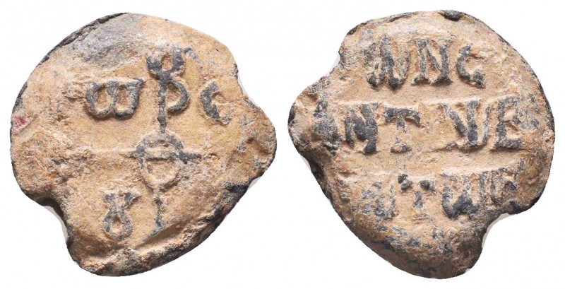 BYZANTINE LEAD SEALS. (Circa 9th-12th centuries).

Condition: Very Fine

Weight:...