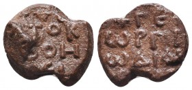 BYZANTINE LEAD SEALS. (Circa 9th-12th centuries).

Condition: Very Fine

Weight: 8.50 gr
Diameter: 22 mm