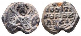 BYZANTINE LEAD SEALS. (Circa 9th-12th centuries).

Condition: Very Fine

Weight: 3.80 gr
Diameter: 14 mm