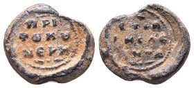 BYZANTINE LEAD SEALS. (Circa 9th-12th centuries).

Condition: Very Fine

Weight: 3.10 gr
Diameter: 16 mm