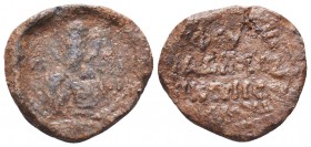 BYZANTINE LEAD SEALS. (Circa 9th-12th centuries).

Condition: Very Fine

Weight: 8.00 gr
Diameter: 23 mm