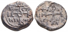 BYZANTINE LEAD SEALS. (Circa 9th-12th centuries).

Condition: Very Fine

Weight: 18.70 gr
Diameter: 24 mm