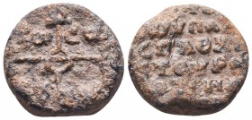 BYZANTINE LEAD SEALS. (Circa 9th-12th centuries).

Condition: Very Fine

Weight: 18.10 gr
Diameter: 23 mm