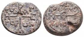 BYZANTINE LEAD SEALS. (Circa 9th-12th centuries).

Condition: Very Fine

Weight: 12.80 gr
Diameter: 25 mm