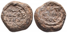 BYZANTINE LEAD SEALS. (Circa 9th-12th centuries).

Condition: Very Fine

Weight: 18.70 gr
Diameter: 24 mm