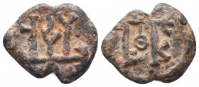 BYZANTINE LEAD SEALS. (Circa 9th-12th centuries).

Condition: Very Fine

Weight: 6.00 gr
Diameter: 20 mm