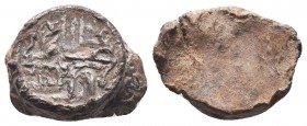 BYZANTINE Lead Objects. (Circa 9th-12th centuries).

Condition: Very Fine

Weight: 6.40 gr
Diameter: 13 mm
