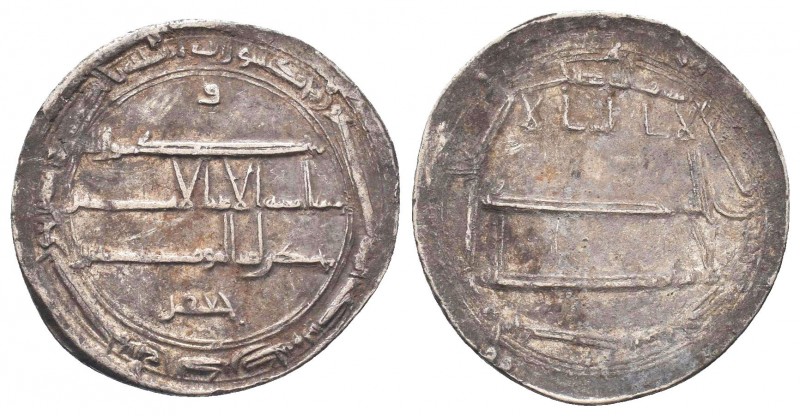 Islamic Silver Coins Ar,

Condition: Very Fine

Weight: 3.00 gr
Diameter: 25 mm