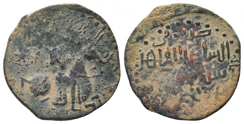 Islamic Bronze Coins Ae, Seljuqs

Condition: Very Fine

Weight: 6.10 gr
Diameter...