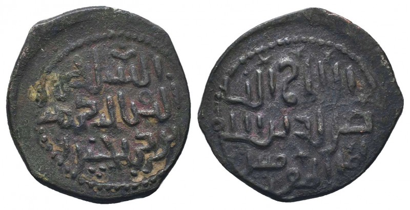 Islamic Bronze Coins Ae, Seljuqs

Condition: Very Fine

Weight: 5.40 gr
Diameter...