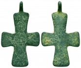 Byzantine Cross Pendant. 10th-12th century AD. 

Condition: Very Fine

Weight:10 gr
Diameter: 47 mm