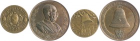 RDR - Österreich Franz Joseph I. 1848-1916 Lot o.J. von 2 Bronzemedaillen: 1889 auf die Weihe der Kaiserglocke in Retz (min.Rf. 42,9mm 29,8g) und 1923...