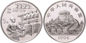 China Volksrepublik 5 Yuan 1994 KM 628. 
in Kapsel PP