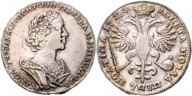 Russland Peter I. der Große. 1689-1725 1/2 Rubel 1724 (Poltina) Bitkin 1074. Diakov 1512. 
13,83g, mit altem Unterlagszettel ss
