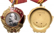 Russland UDSSR 1918-1991 Lenin-Orden o.J. aus 23 Karat Gold und 23 Karat Platin mit früher Verleihungsnummer 67002, die eindeutig dem 2. Weltkrieg zuz...