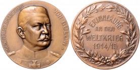Die Mittelmächte - Personen - Bülow, Karl von Bronzemedaille 1915 (v. B.H. Mayer) 'Erinnerung an den Weltkrieg 1914/15' Zetzm. vgl. 2107. 
40,4mm 24,...
