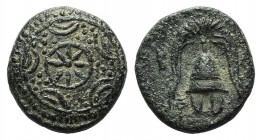 Kings of Macedon, Alexander III 'the Great' (336-323 BC). Æ (12mm, 2.11g, 12h). Uncertain mint. Macedonian shield ornamented with central star. R/ Mac...