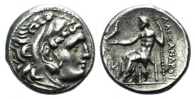 Kings of Macedon, Antigonos I Monophthalmos (Strategos of Asia, 320-306/5 BC, or king, 306/5-301 BC). AR Drachm (15.5mm, 4.22g, 3h). In the name and t...