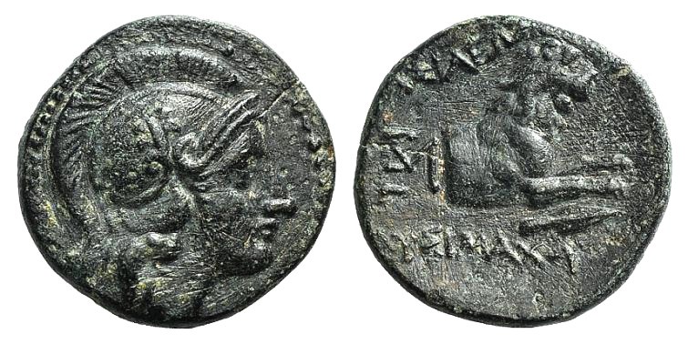 Kings of Thrace, Lysimachos (323-281 BC). Æ (14mm, 2.20g, 12h), c. 305-281 BC. H...
