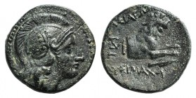 Kings of Thrace, Lysimachos (323-281 BC). Æ (14mm, 2.20g, 12h), c. 305-281 BC. Helmeted head of Athena r. R/ Lion leaping r., spearhead below. SNG Cop...