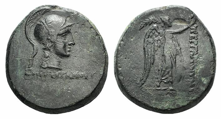 Mysia, Pergamon, c. 133-27 BC. Æ (21mm, 8.40g, 12h). Helmeted head of Athena r. ...