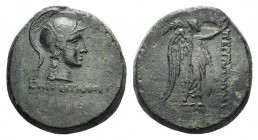 Mysia, Pergamon, c. 133-27 BC. Æ (21mm, 8.40g, 12h). Helmeted head of Athena r. R/ Nike standing r., holding wreath and palm. SNG BnF 1785ff. Green pa...