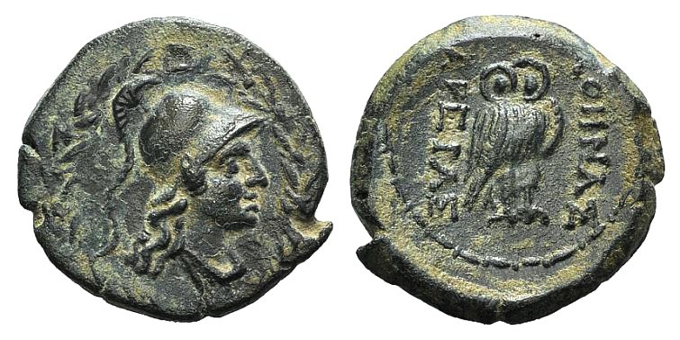 Mysia, Pergamon, c. 133-27 BC. Æ (20mm, 5.23g, 12h). Helmeted head of Athena r.,...