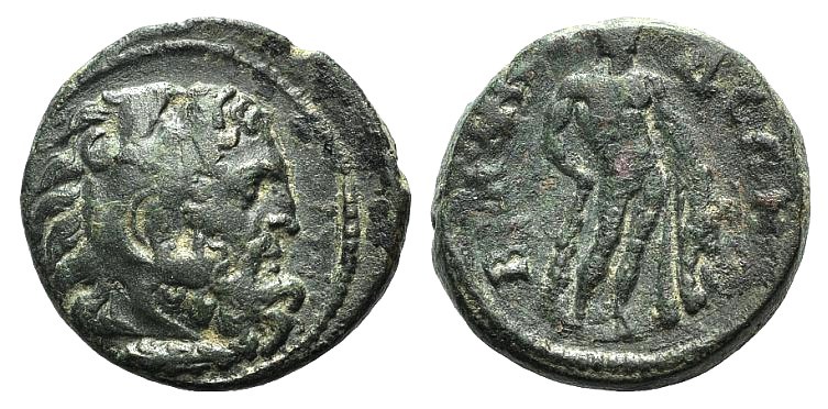 Lydia, Blaundus. Pseudo-autonomous issue, c. 2nd-3rd century BC. Æ (18mm, 5.67g,...
