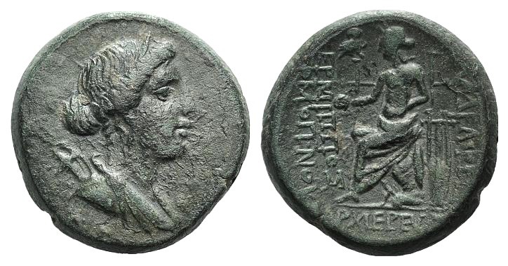 Lydia, Philadelphia. 2nd-1st centuries BC. Æ (20mm, 7.61g, 12h). Hermippos, son ...