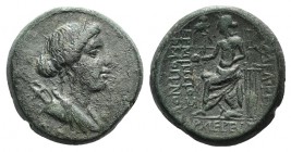 Lydia, Philadelphia. 2nd-1st centuries BC. Æ (20mm, 7.61g, 12h). Hermippos, son of Hermogenes, archieros. Draped bust of Artemis r., bow and quiver ov...