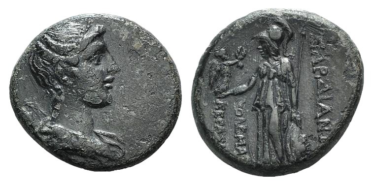 Lydia, Sardeis, c. 1st century BC. Æ (20mm, 7.05g, 1h). Polemaios Keraseis, magi...