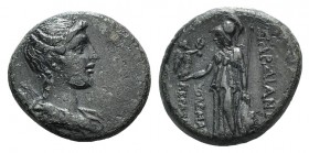 Lydia, Sardeis, c. 1st century BC. Æ (20mm, 7.05g, 1h). Polemaios Keraseis, magistrate. Bust of Artemis r. R/ Athena standing l., holding Nike and spe...