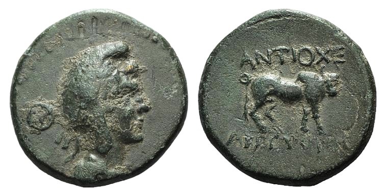 Pisidia, Antioch, c. 1st century BC. Æ (17mm, 4.28g, 1h). Draped bust of Mên r.,...
