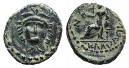 Lycaonia, Eikonion, c. 1st-2nd century AD (14mm, 2.32g, 12h). Facing gorgoneion. R/ Female seated l., holding patera. von Aulock, Lykaonien 252; SNG B...