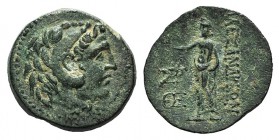 Cilicia, Alexandria ad Issum, c. 1st century BC. Æ (20mm, 5.39g, 12h). Head of Herakles r., wearing lion-skin. R/ Meen standing l. SNG BnF 2406; SNG v...