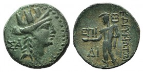 Cilicia, Korykos, 1st century BC. Æ (21mm, 6.73g, 12h). Turreted head of Tyche r. R/ Hermes standing l., holding phiale and kerykeion. SNG BnF 1095 va...