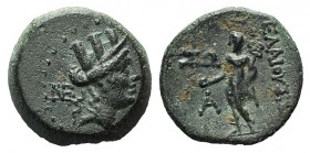Islands of Cilicia, Elaiussa Sebaste, c. 1st century BC. Æ (17mm, 4.21g, 12h). Turreted bust of Tyche r. R/ Hermes standing l., holding phiale and cad...