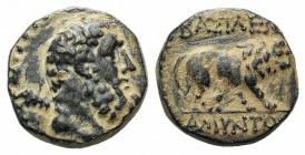 Kings of Galatia, Amyntas (39-25 BC). Æ (18mm, 5.48g, 12h). Head of bearded Herakles r., club over shoulder. R/ Lion walking r. RPC I 3502; SNG BnF 23...