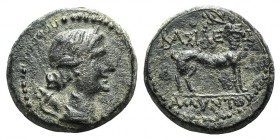 Kings of Galatia, Amyntas (39-25 BC). Æ (19mm, 4.82g, 12h). Draped bust of Artemis r.; bow and quiver over shoulder. R/ Stag standing r. RPC I 3503; S...