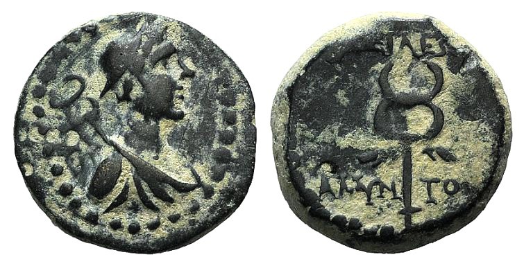 Kings of Galatia, Amyntas (39-25 BC). Æ (15mm, 3.24g, 12h). Draped bust of Herme...