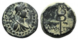 Kings of Galatia, Amyntas (39-25 BC). Æ (15mm, 3.24g, 12h). Draped bust of Hermes r., wearing petasos, caduceus over shoulder. R/ Winged caduceus. RPC...