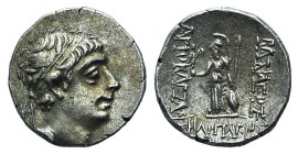 Kings of Cappadocia, Ariobarzanes III (52-42 BC). AR Drachm (15mm, 3.91g, 12h). Diademed head r. R/ Athena standing l., holding Nike, spear and shield...