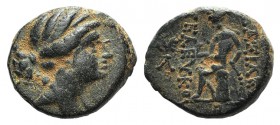 Seleukid Kings, Seleukos III (225/4-222 BC). Æ (16mm, 4.33g, 1h). Antioch on the Orontes. Head of Artemis r. R/ Apollo seated l. on omphalos, holding ...