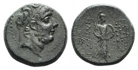 Seleukid Kings, Antiochos IX (114-95 BC). Æ (17mm, 4.96g, 11h), Tarsos. Diademed head r. R/ Athena advancing r., holding spear and shield; monogram be...